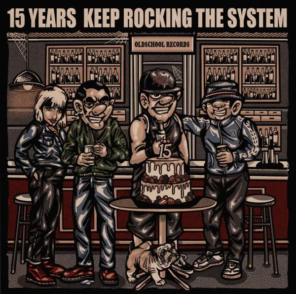Keep rocking the system # 2 | Oldschool Records