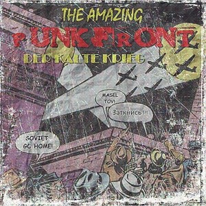 Punkfront - Der kalte Krieg - LP