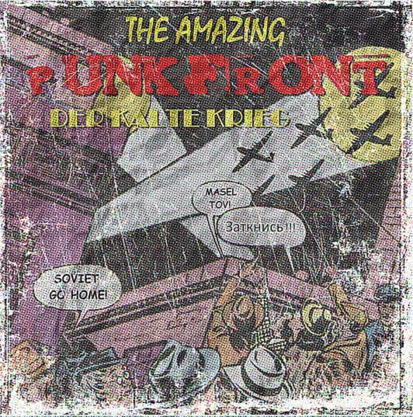Punkfront - Der kalte Krieg