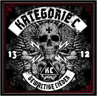 Kategorie C - Gewaltige Lieder DLP TESTPRESSUNG