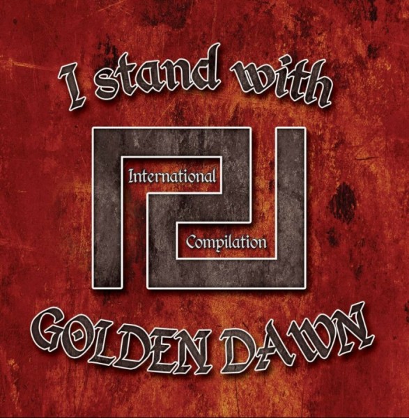 Sampler - I stand with Golden Dawn-