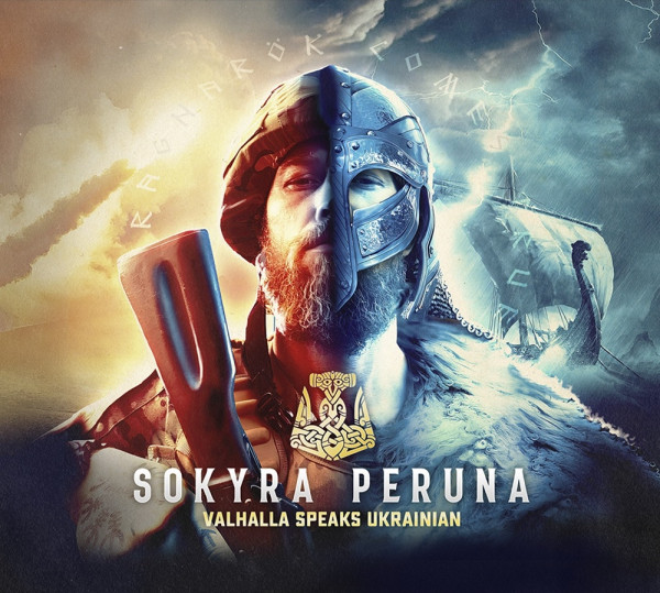 Sokyra Peruna - Valhalla speaks ukrainian - Doppel-CD Digipak